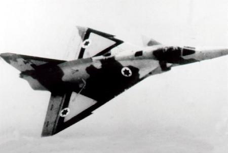 Kfir F  21 A